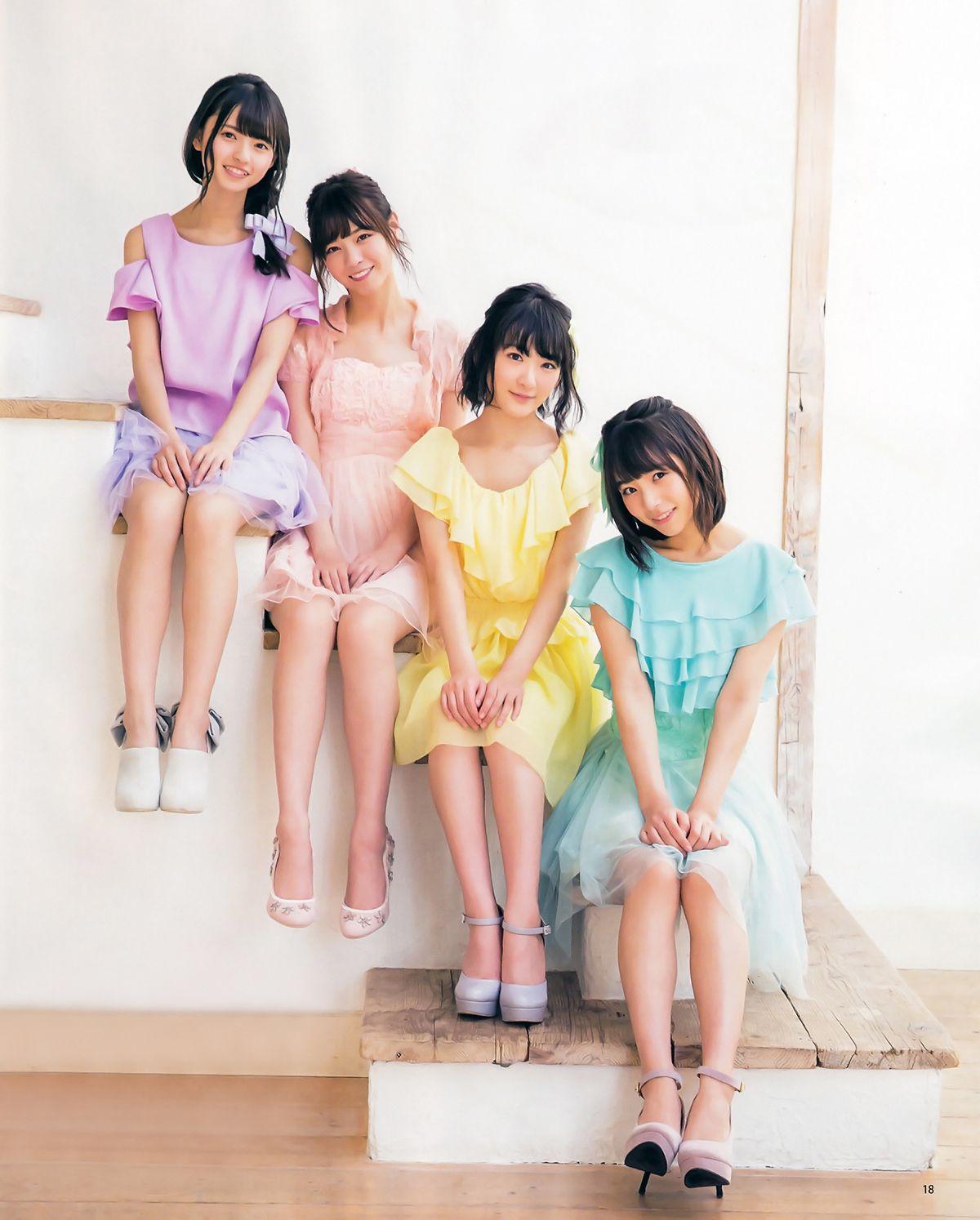 46wallpaper: Asuka Saito × Nanase Nishino ×. 日々是遊楽也