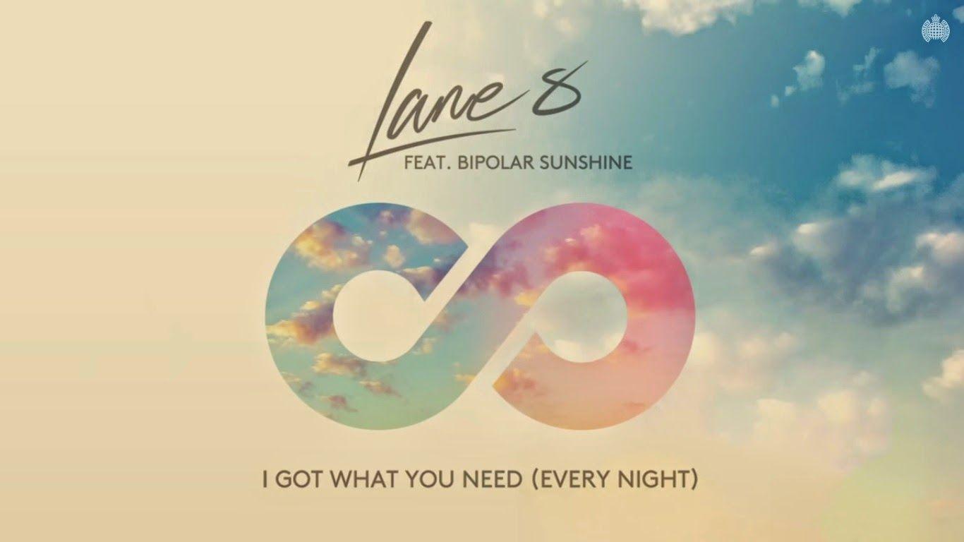 Lane 8 ft Bipolar Sunshine Got What You Need Every Night