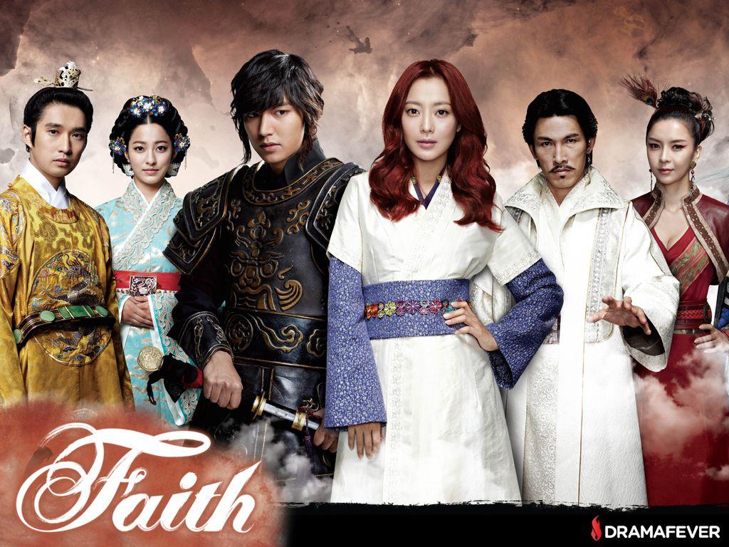 FREE Korean Drama iPhone & Desktop Wallpaper: FAITH & ANSWER ME 1997