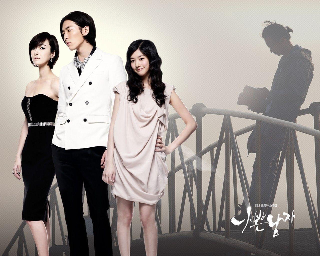  Korean  Drama  Wallpapers  Desktop Wallpaper  Cave