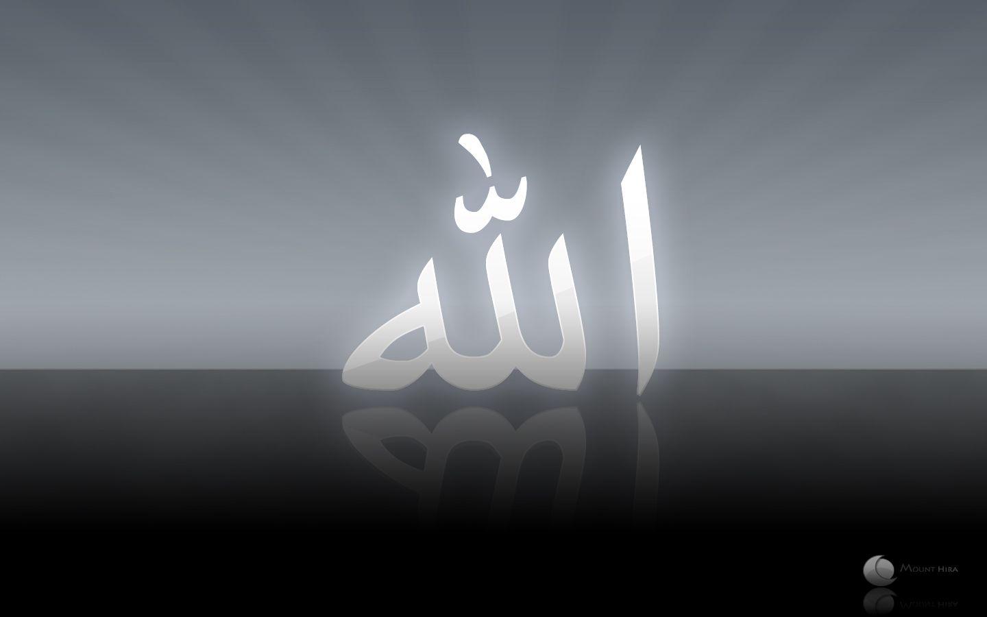 wallpaper: Name Wallpaper