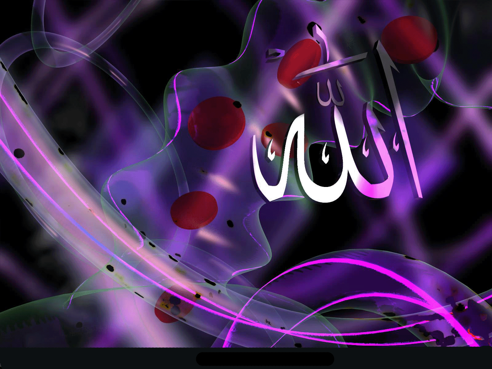 Allah Muhammad Wallpapers Desktop 3d Wallpaper Cave