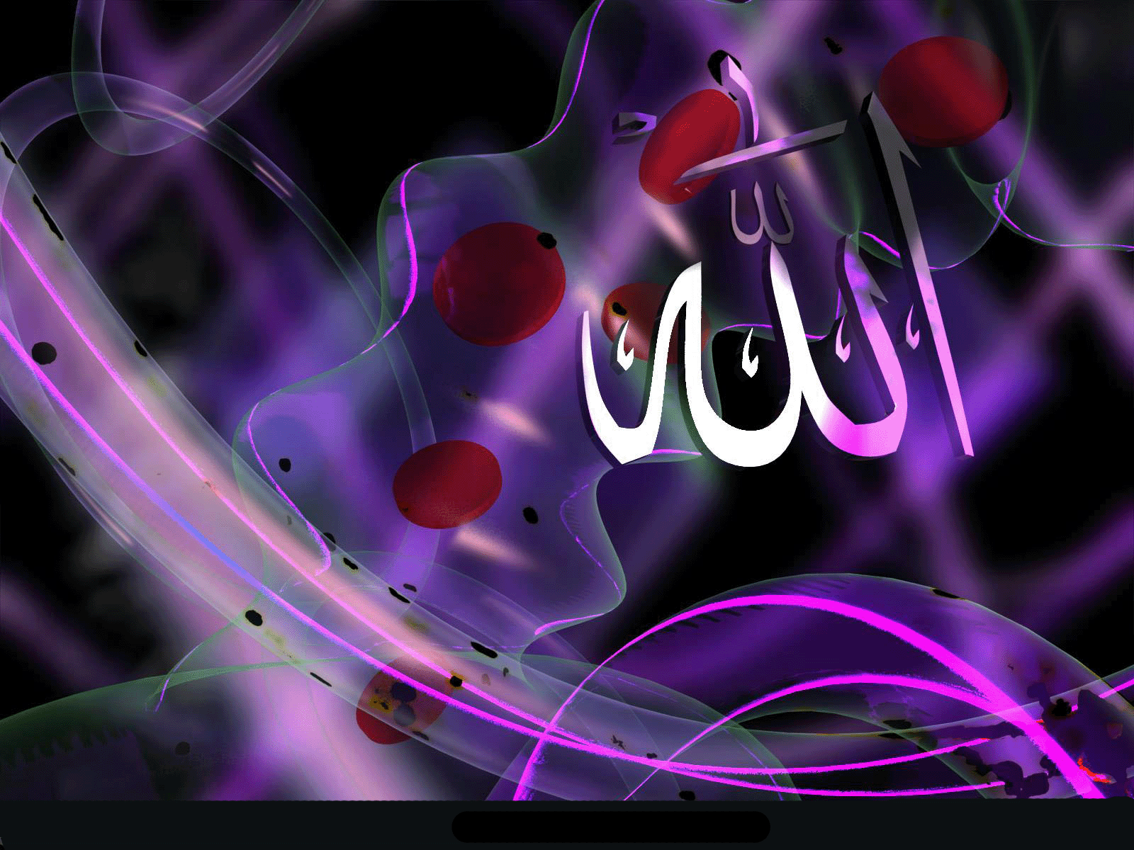  Allah  Muhammad Wallpapers  HD  Wallpaper  Cave