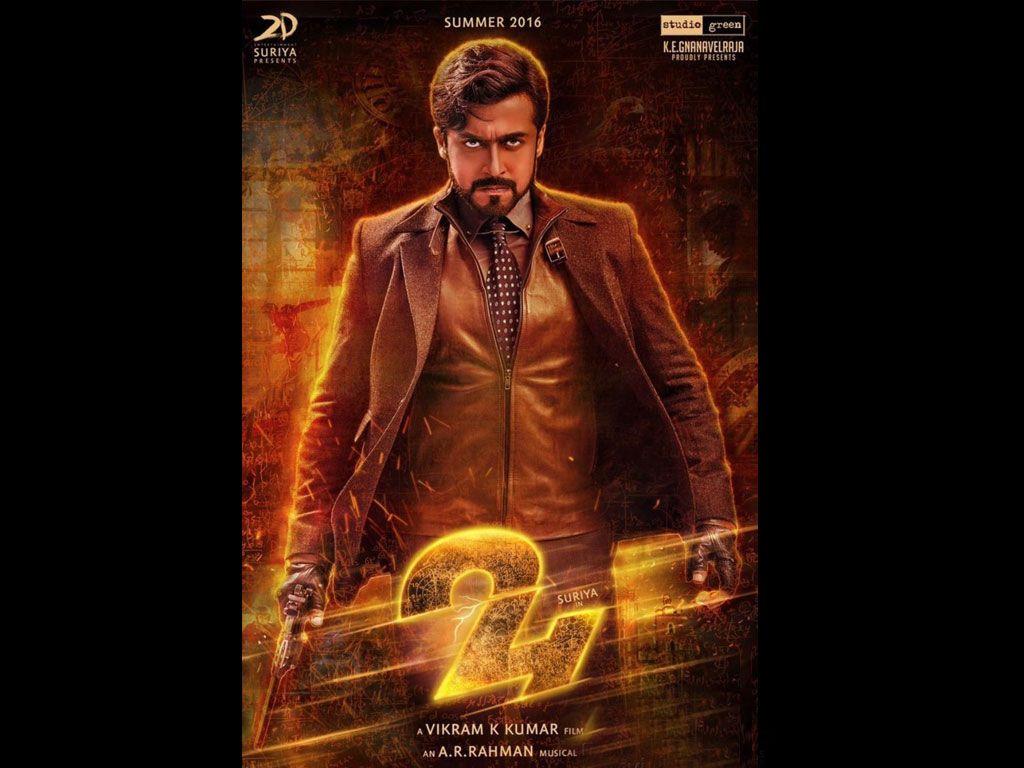 Suriya Movie HQ Movie Wallpaper Movie HD Movie