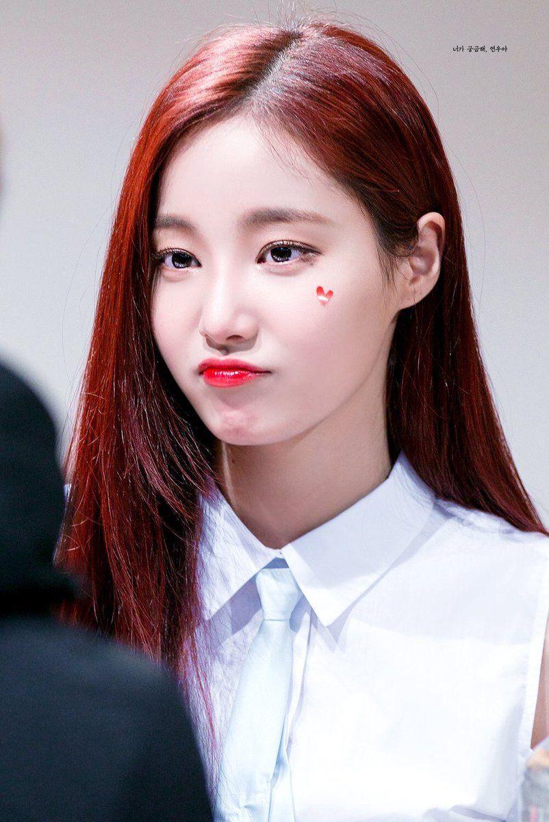 Yeon Woo Momoland - Nehru Memorial