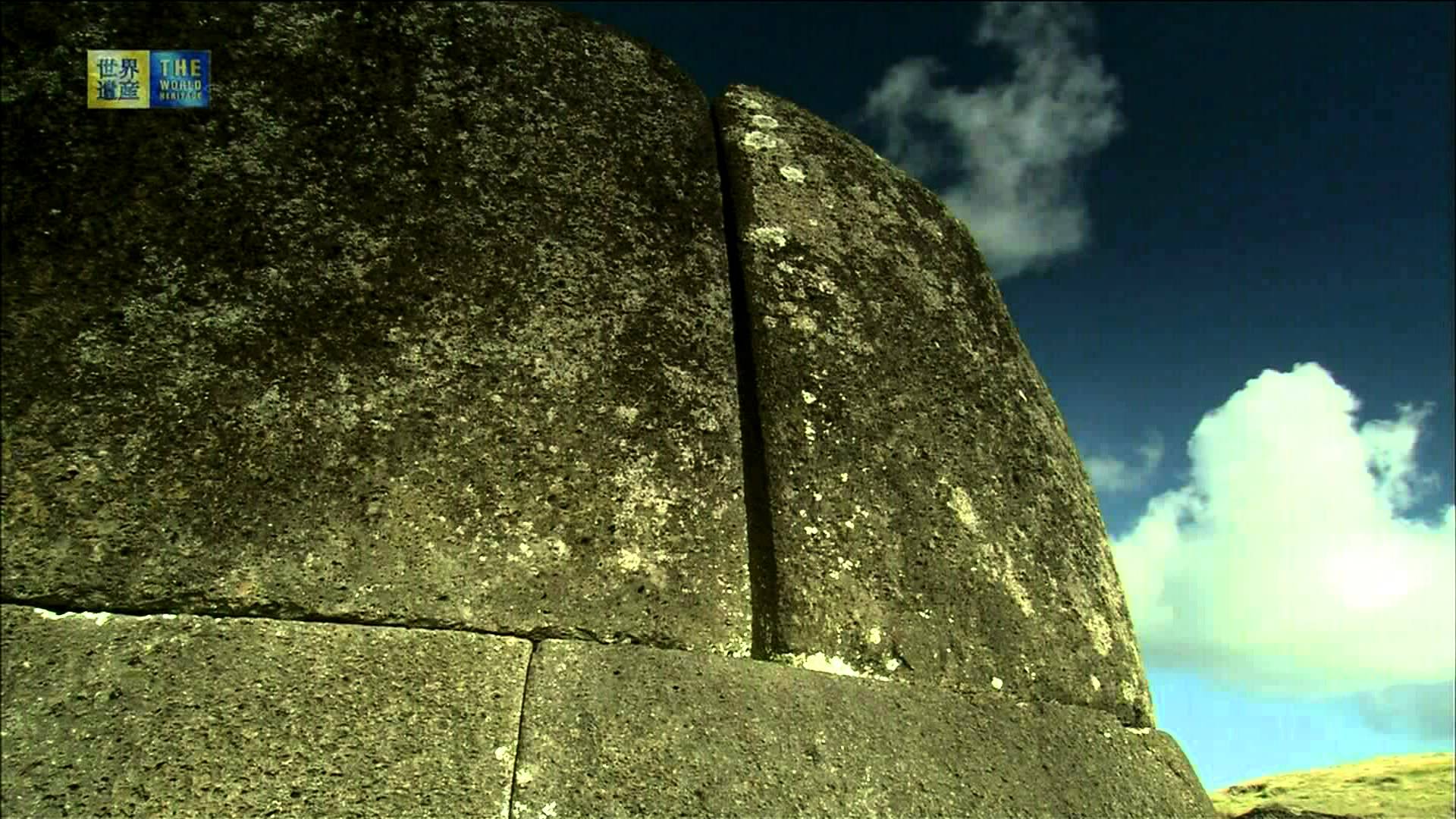 Rapa Nui National Park (UNESCO TBS)