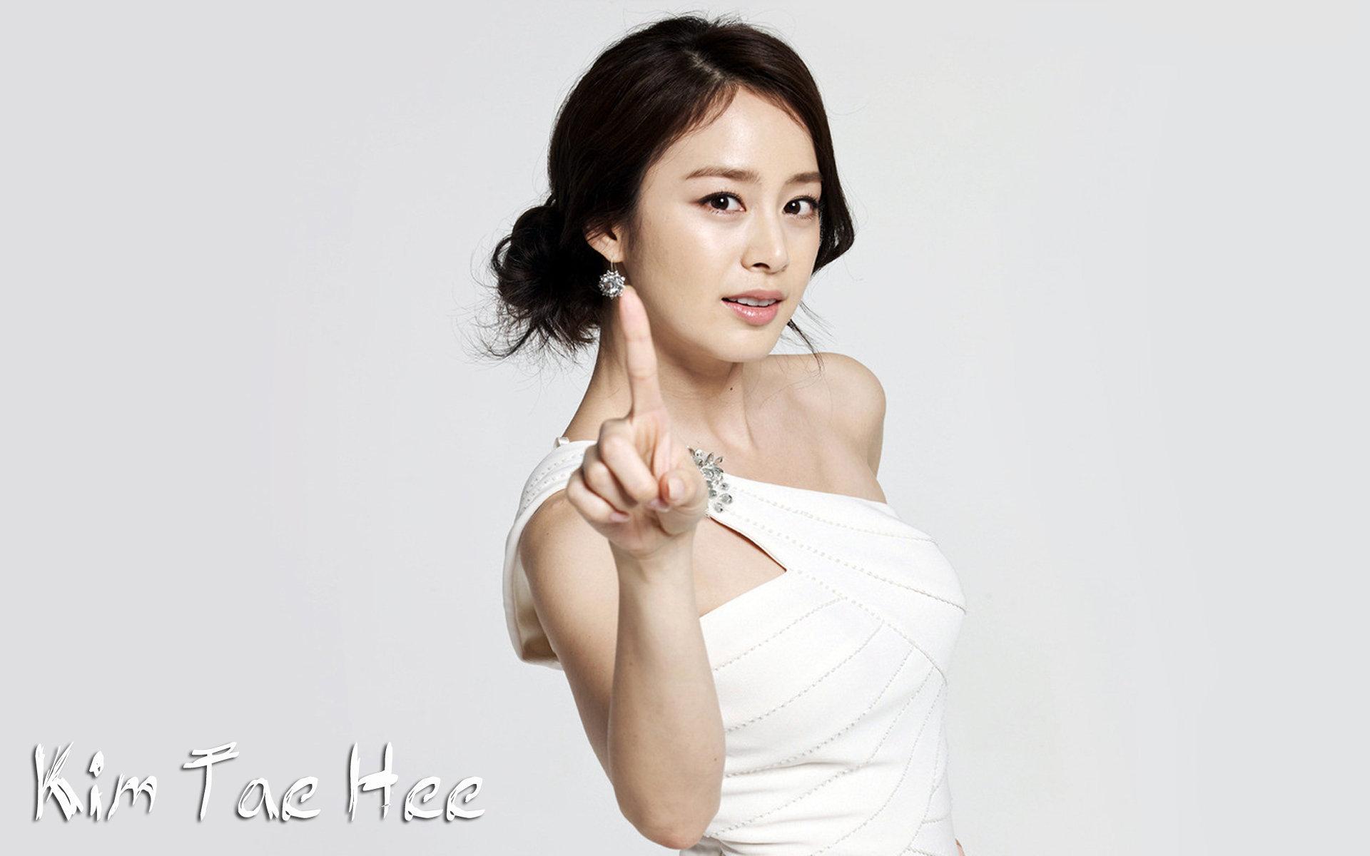 Kim Tae Hee HD Wallpaper Background. Books Worth Reading