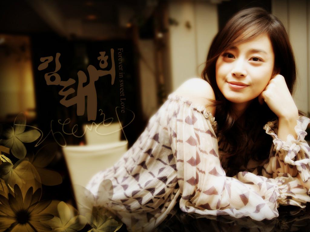 Charmian Chen: Best Kim Tae Hee Wallpaper Collection