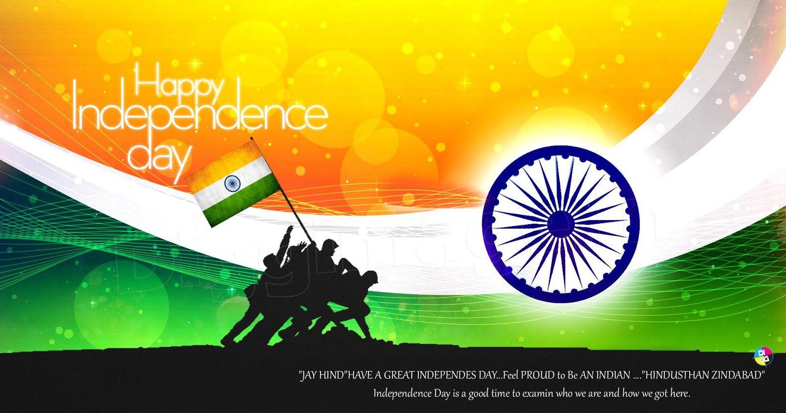 Happy Independence Day India. India Independent day