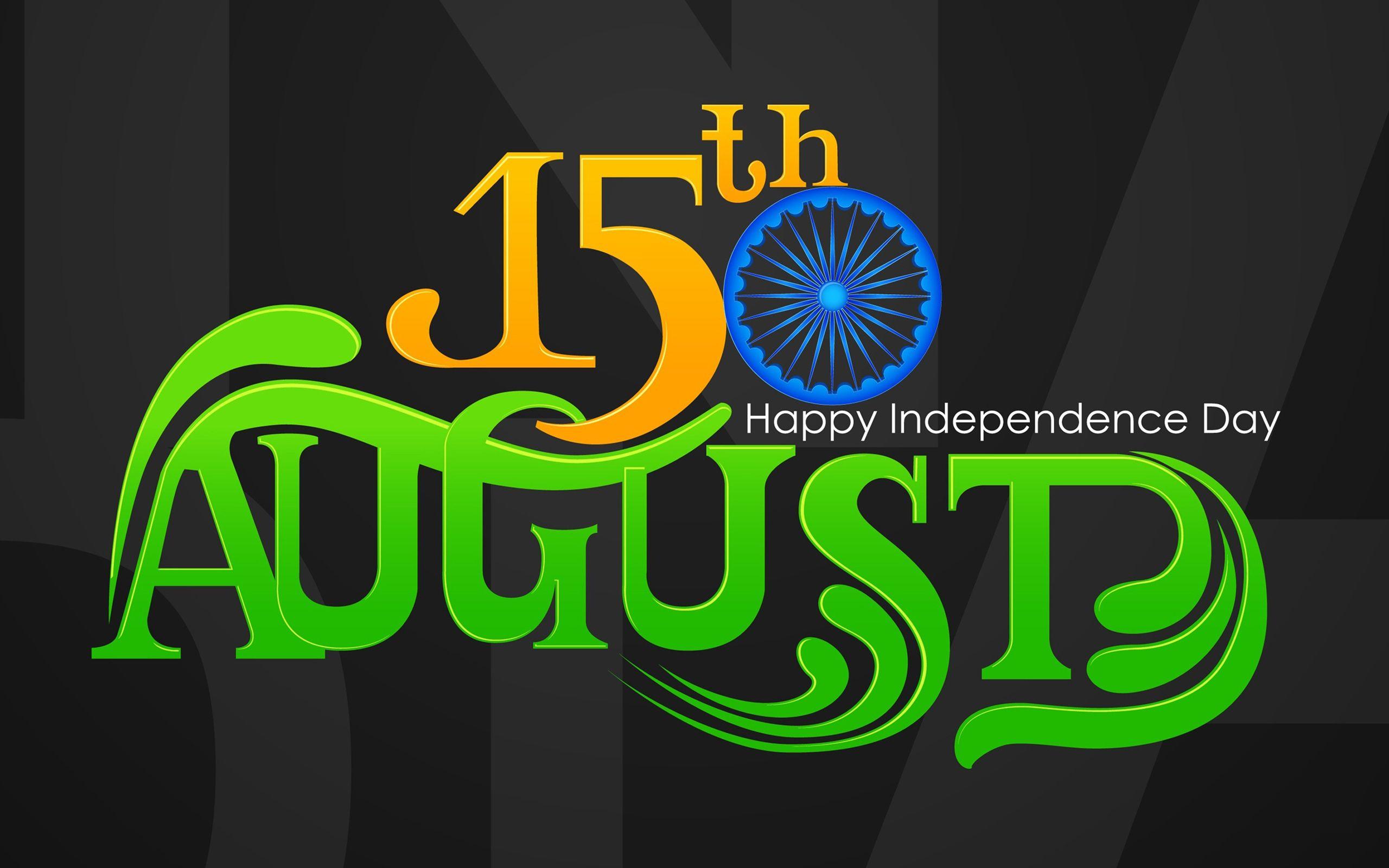 happy independence day 1080p HD wallpaperth August Independence