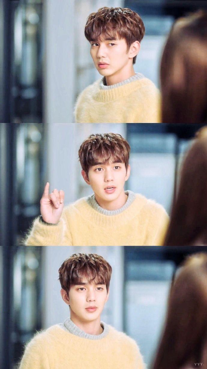 best I'm Not Robot image. Yoo seung ho, Cinema