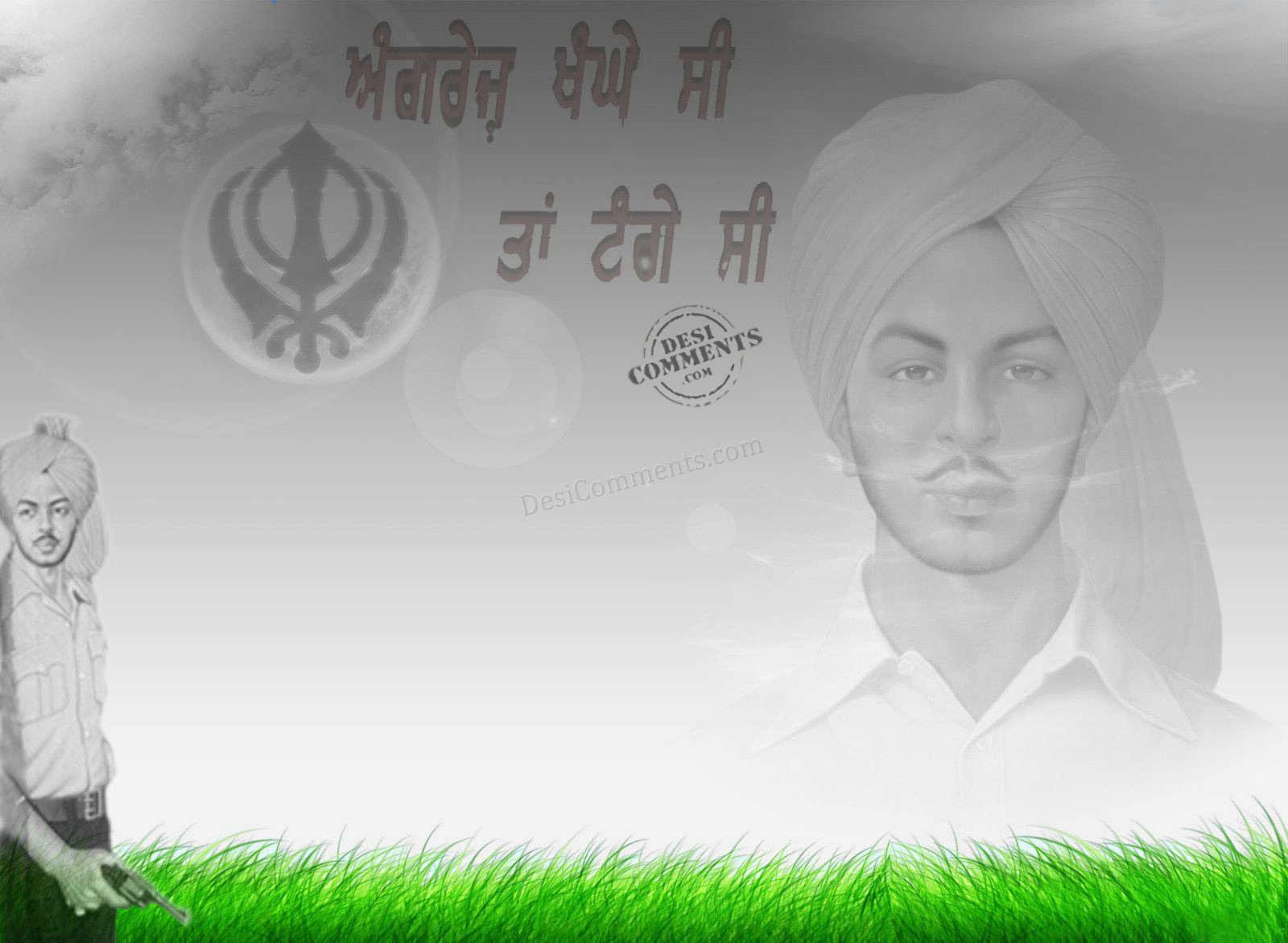 punjabi wallpaper HD