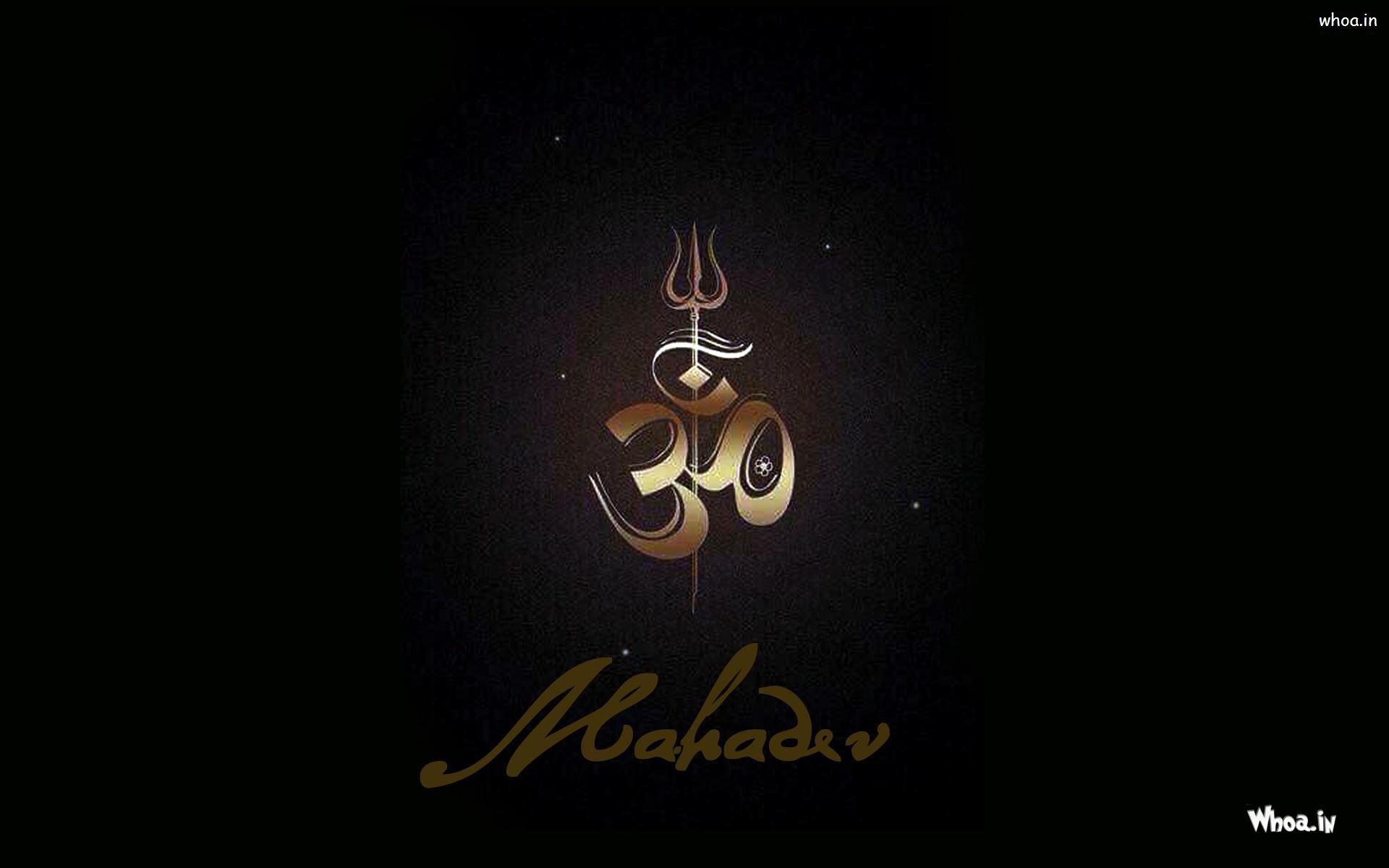 Mahadev Black Wallpapers Wallpaper Cave