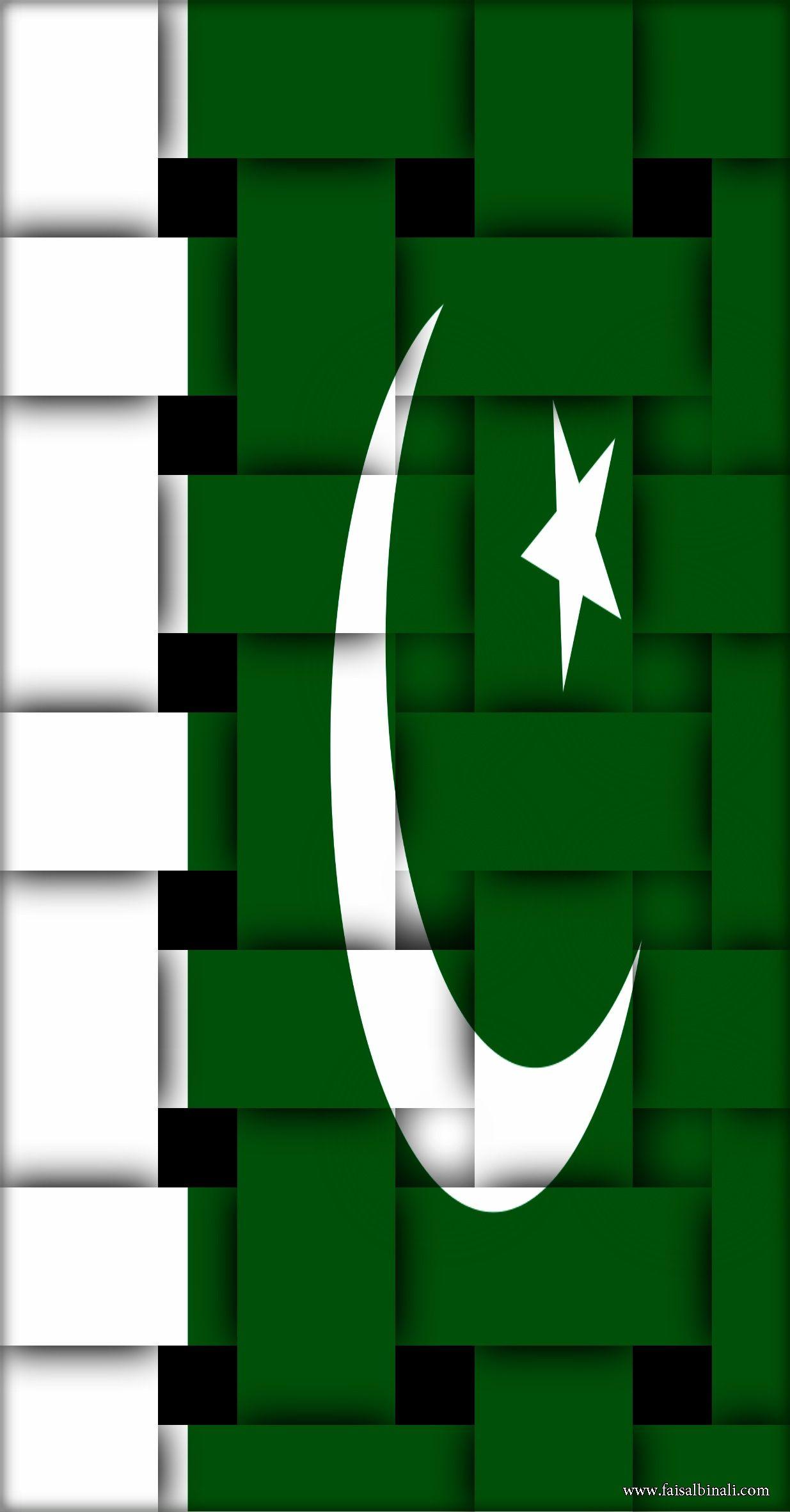pakistan #flags #artwork #Wallpaper #for #smartphones, #tablets