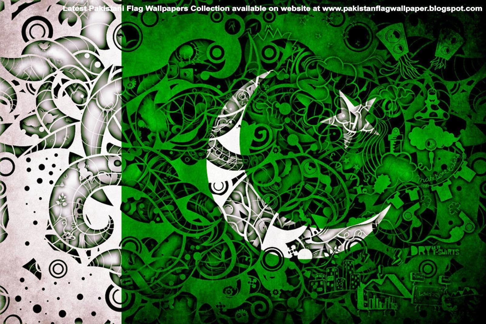 Pakistan Flag Wallpaper: 2014