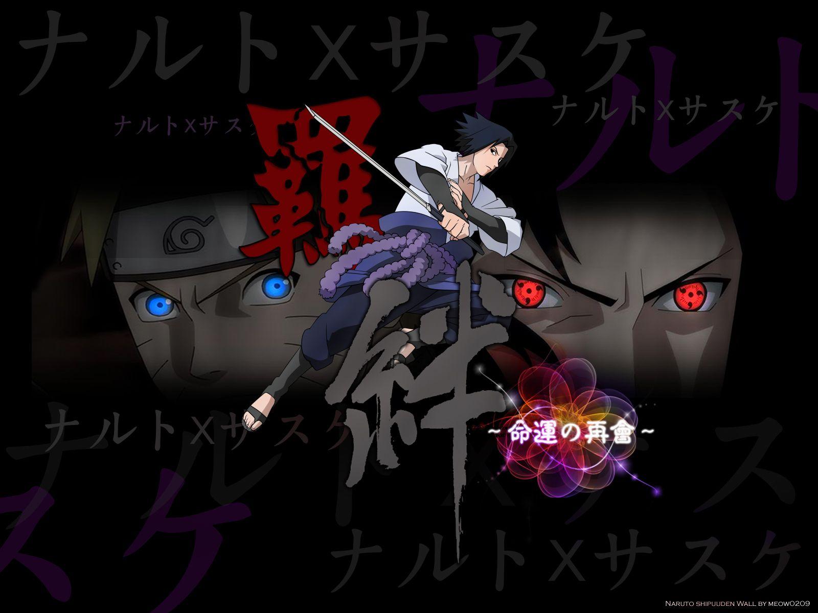 Download Uchiha Sasuke Wallpaper 1600x1200