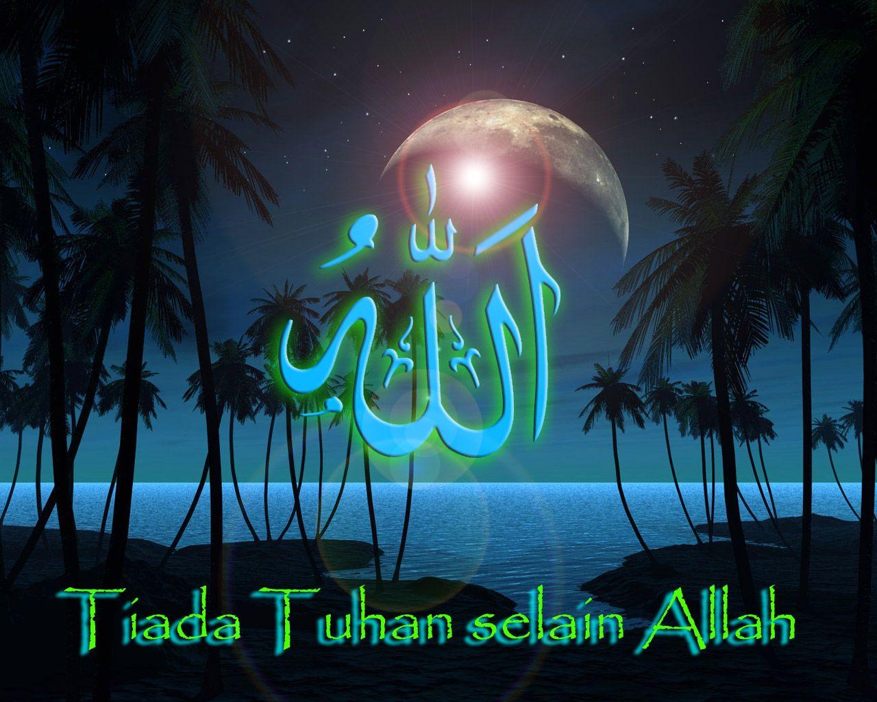 About: Allah Live Wallpaper (Google Play version) | | Apptopia