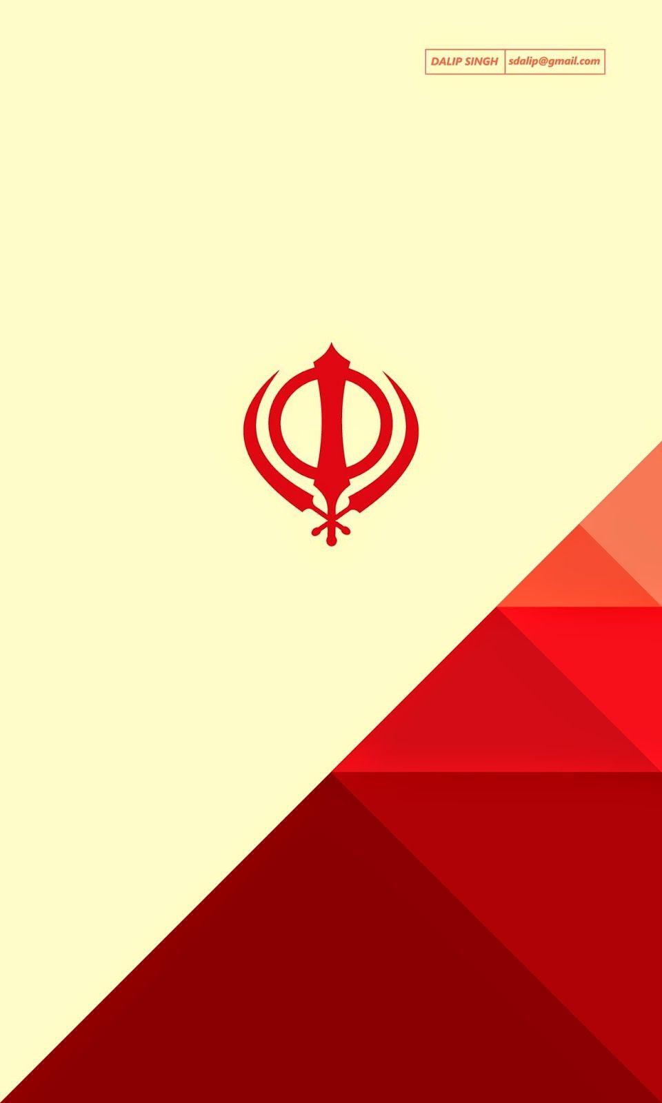 Sikh HD Wallpapers For Mobile - Wallpaper Cave
