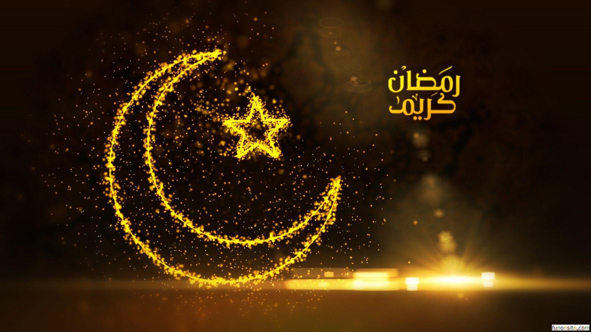 536685 Islamic Wallpaper Hd 2017 1920x1080 For