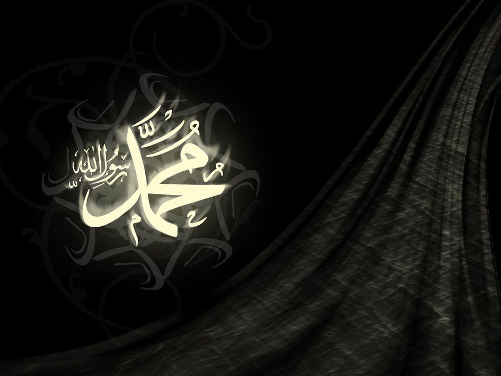 Allah Muhammad Wallpapers  HD Wallpaper  Cave