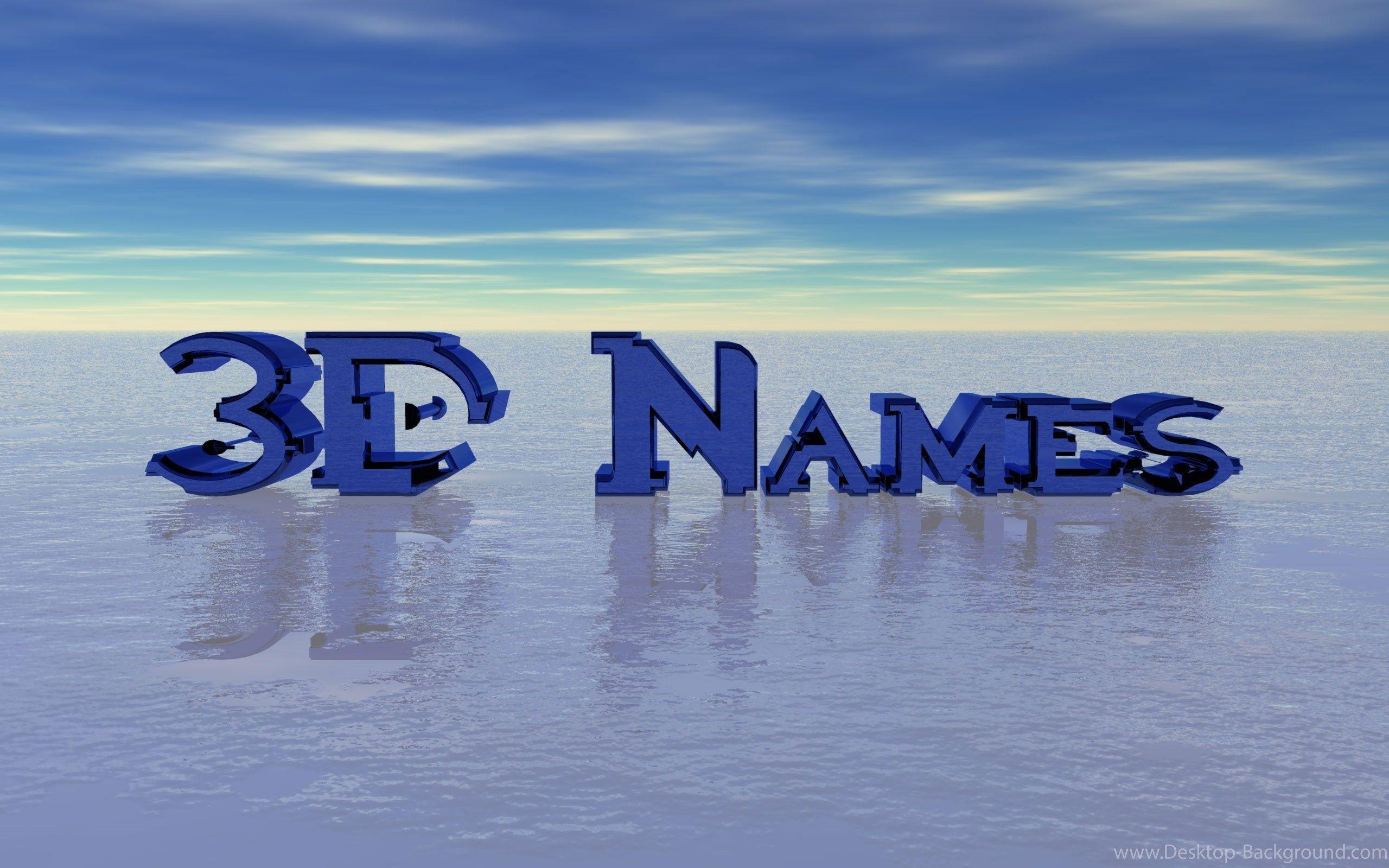 3D Name Wallpaper Abdullah