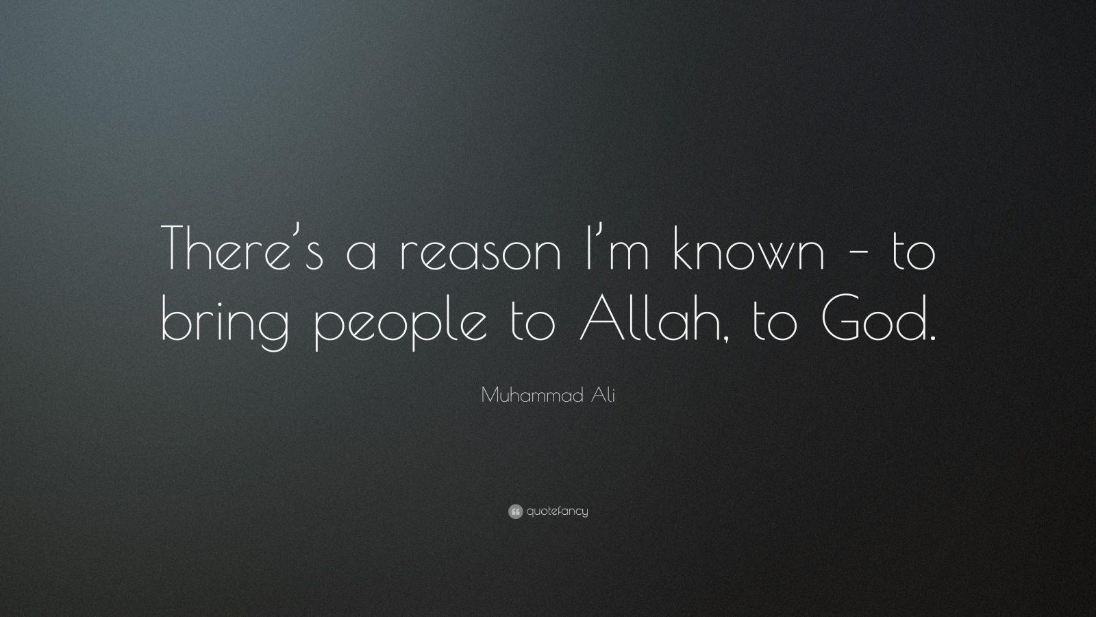 Muhammad Ali Quotes (100 wallpaper)