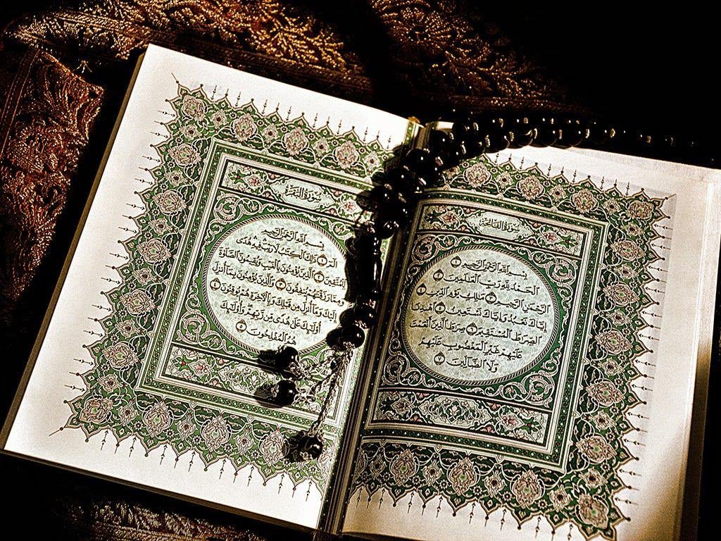 Beautiful Quran Wallpapers HD - Wallpaper Cave