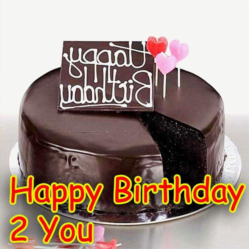 image Of Birthday Cake Pic With Name Suman Suman Chocolate Happy