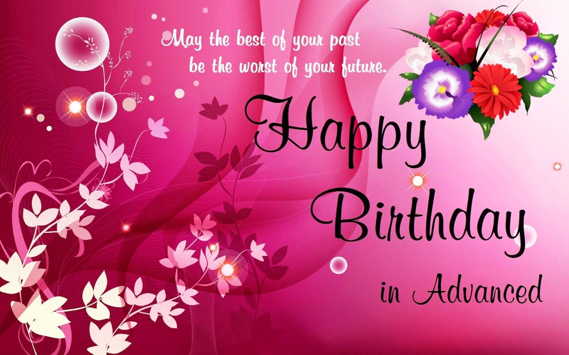 Happy Birthday Wallpaper with Name