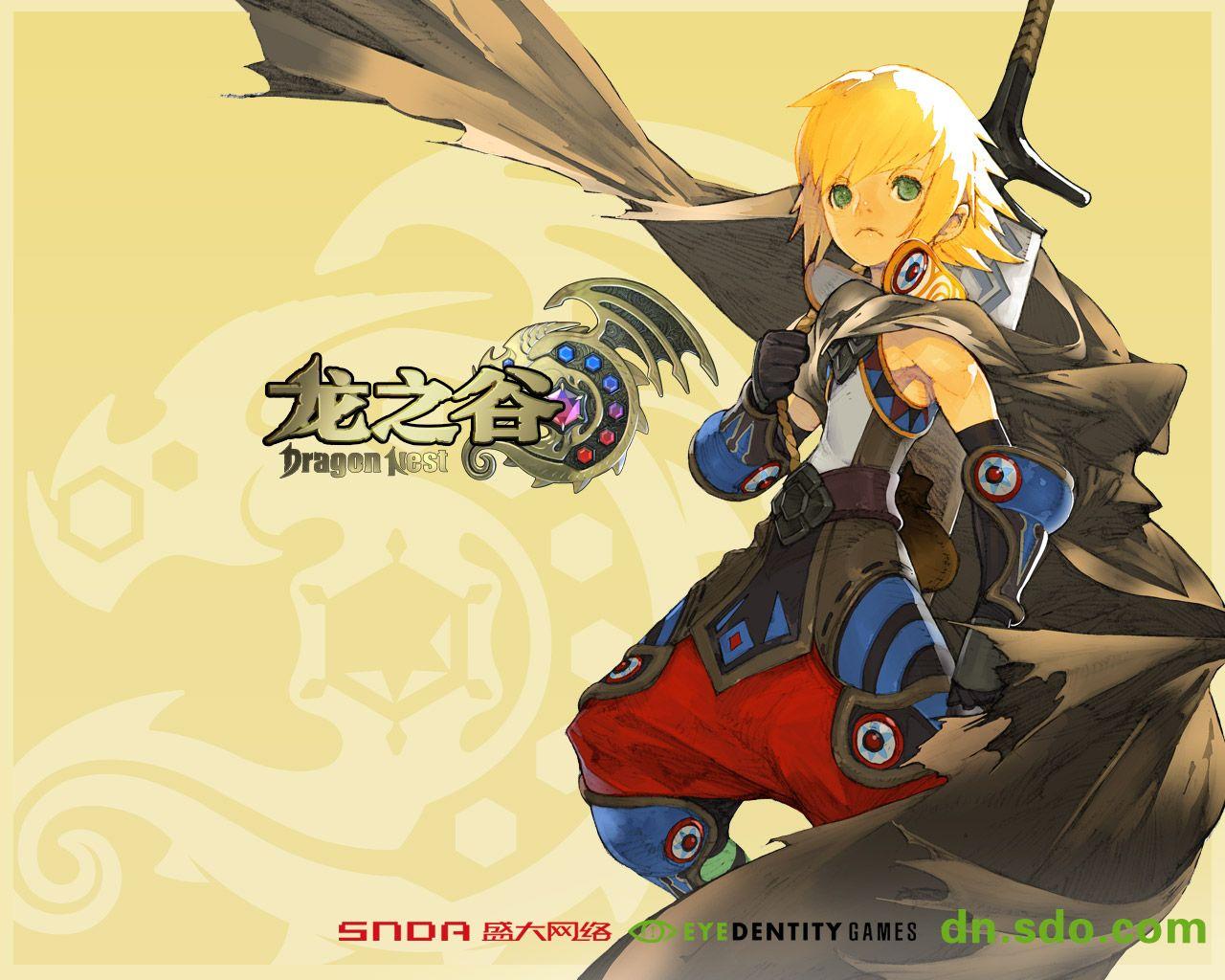 Dragon Nest Wallpaper, Top HDQ Live Dragon Nest Pics Collection 35