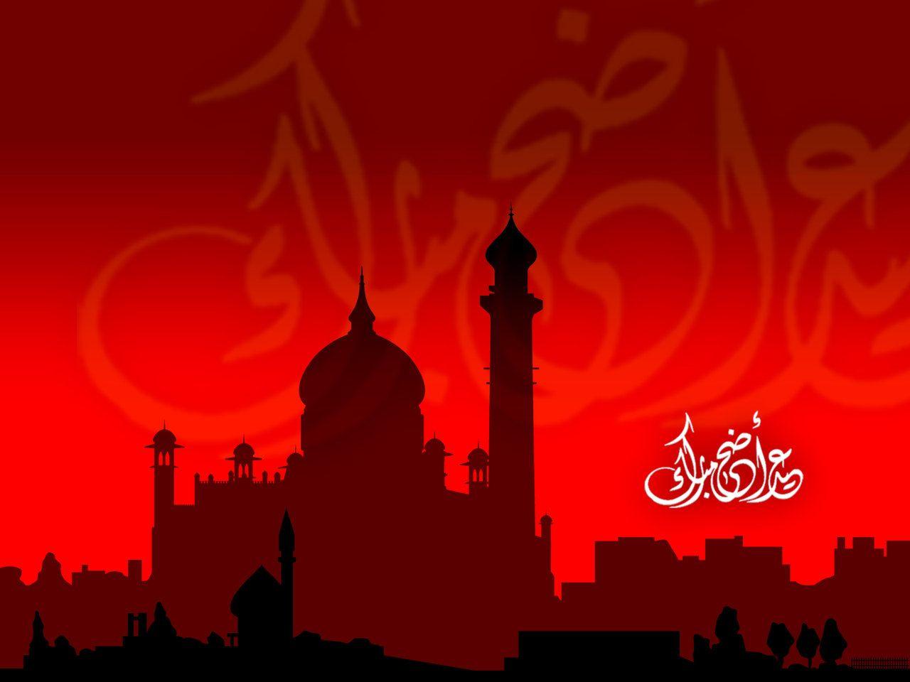 Islam Wallpaper