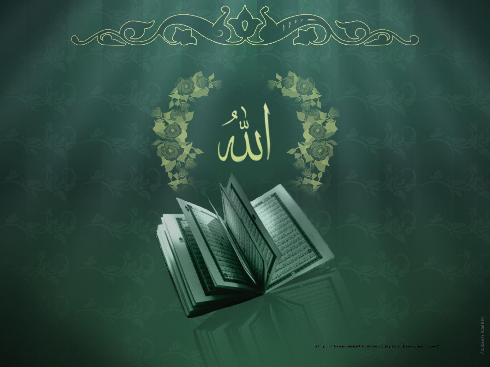Beautiful Islamic Wallpaper, Islamic High Quality Background