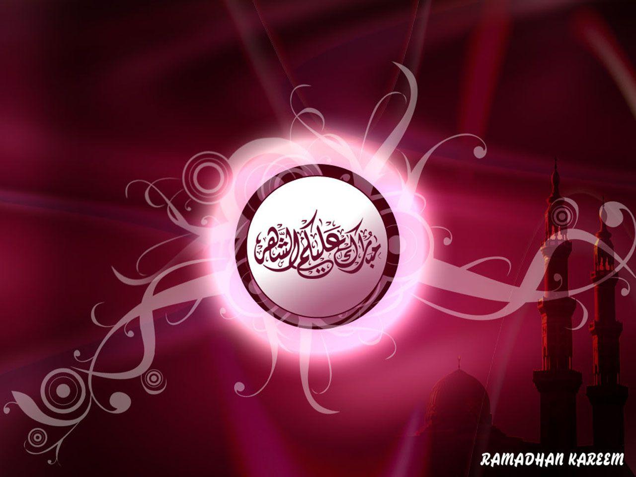 Beautiful Ramadan Wallpaper for your desktop