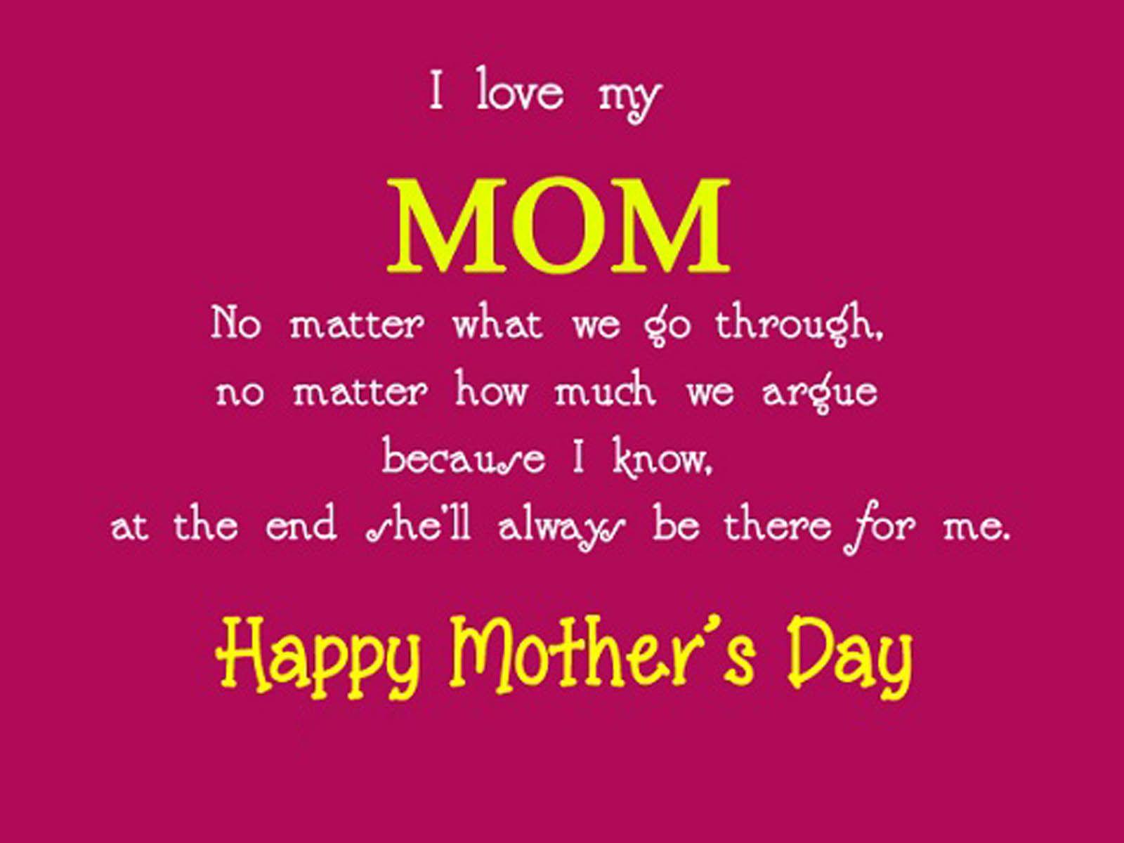 I Love My Mom Quotes Free Parents HD Wallpaper Mobile 1600×1200 I
