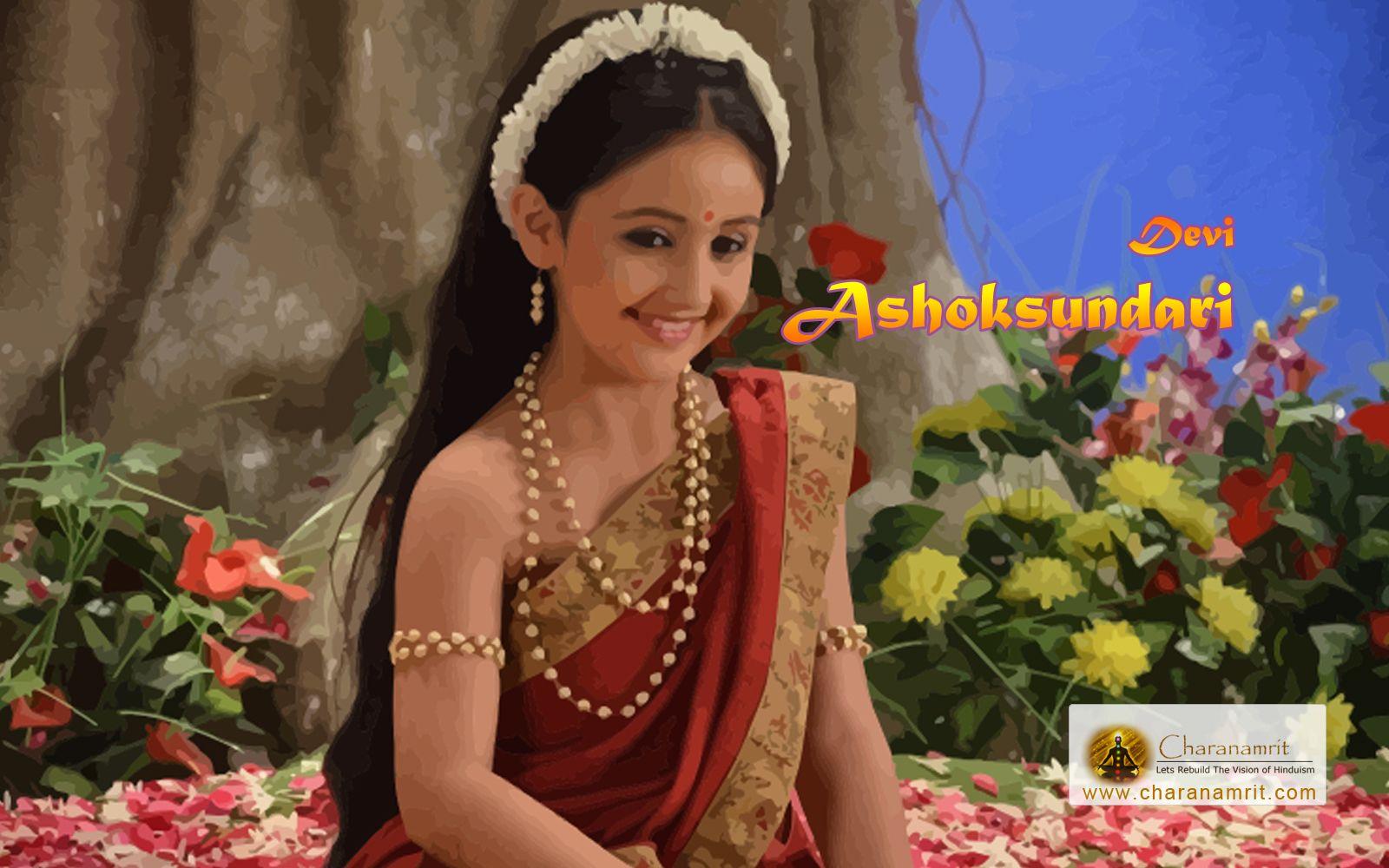 Maa Sri Ashok Sundari devi beautiful HD Wallpaper for free download