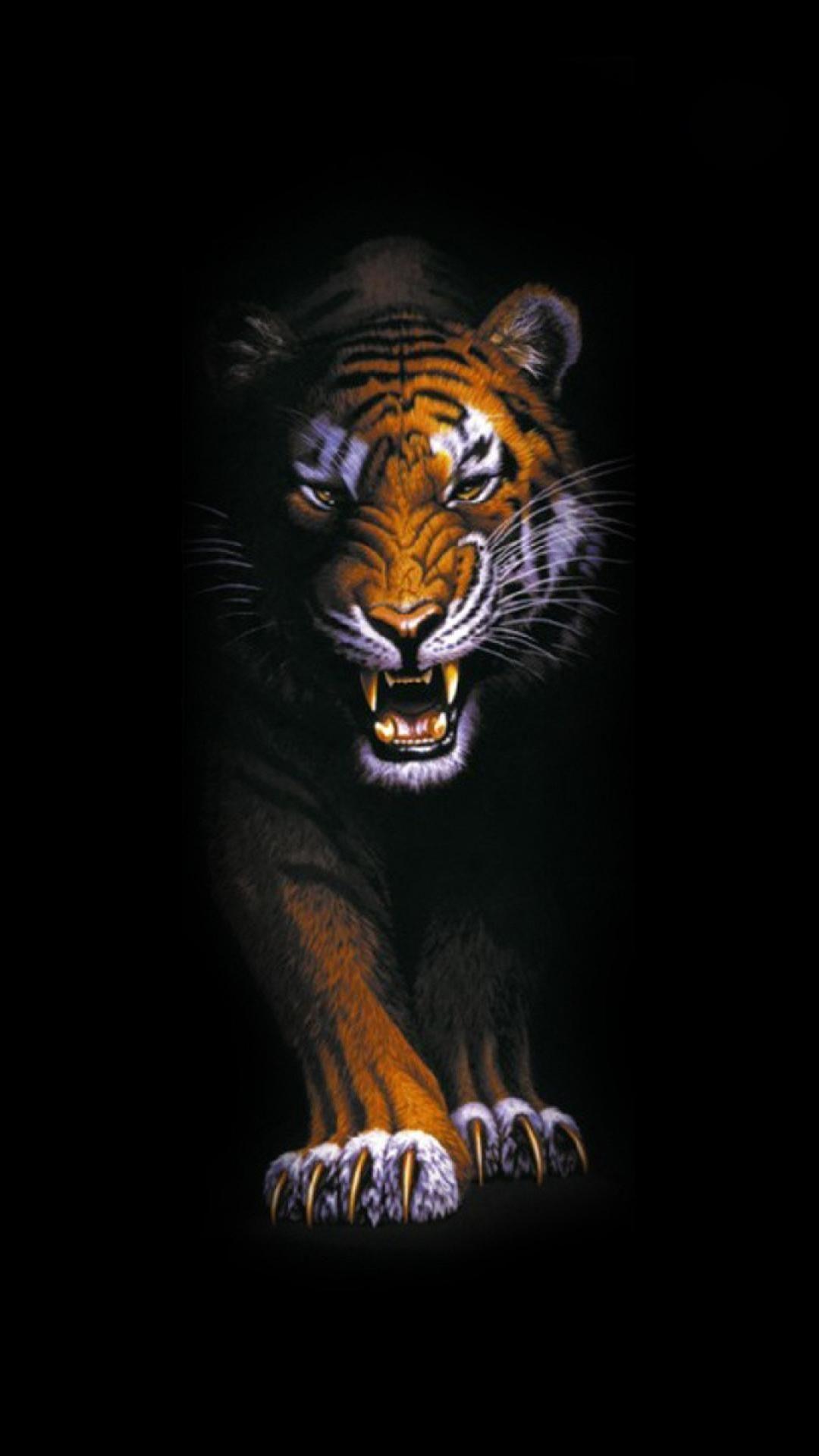 Tiger HD Wallpaper For Mobile