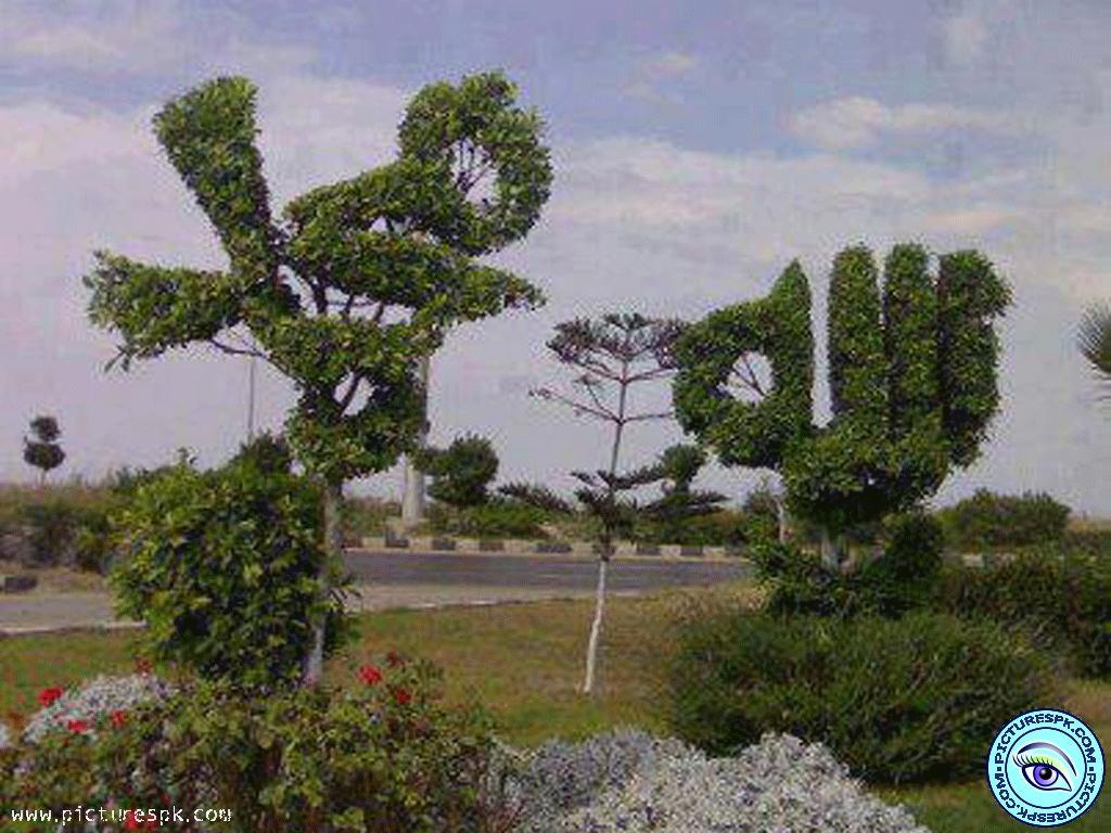 View Allah Muhammad Wallpaper Picture Wallpaper in 1024x768 Resolution