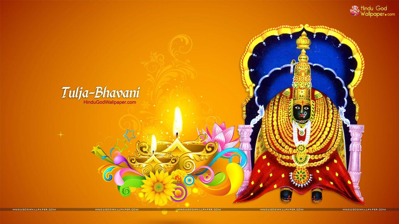 Jai Bhavani Wallpapers - Wallpaper Cave