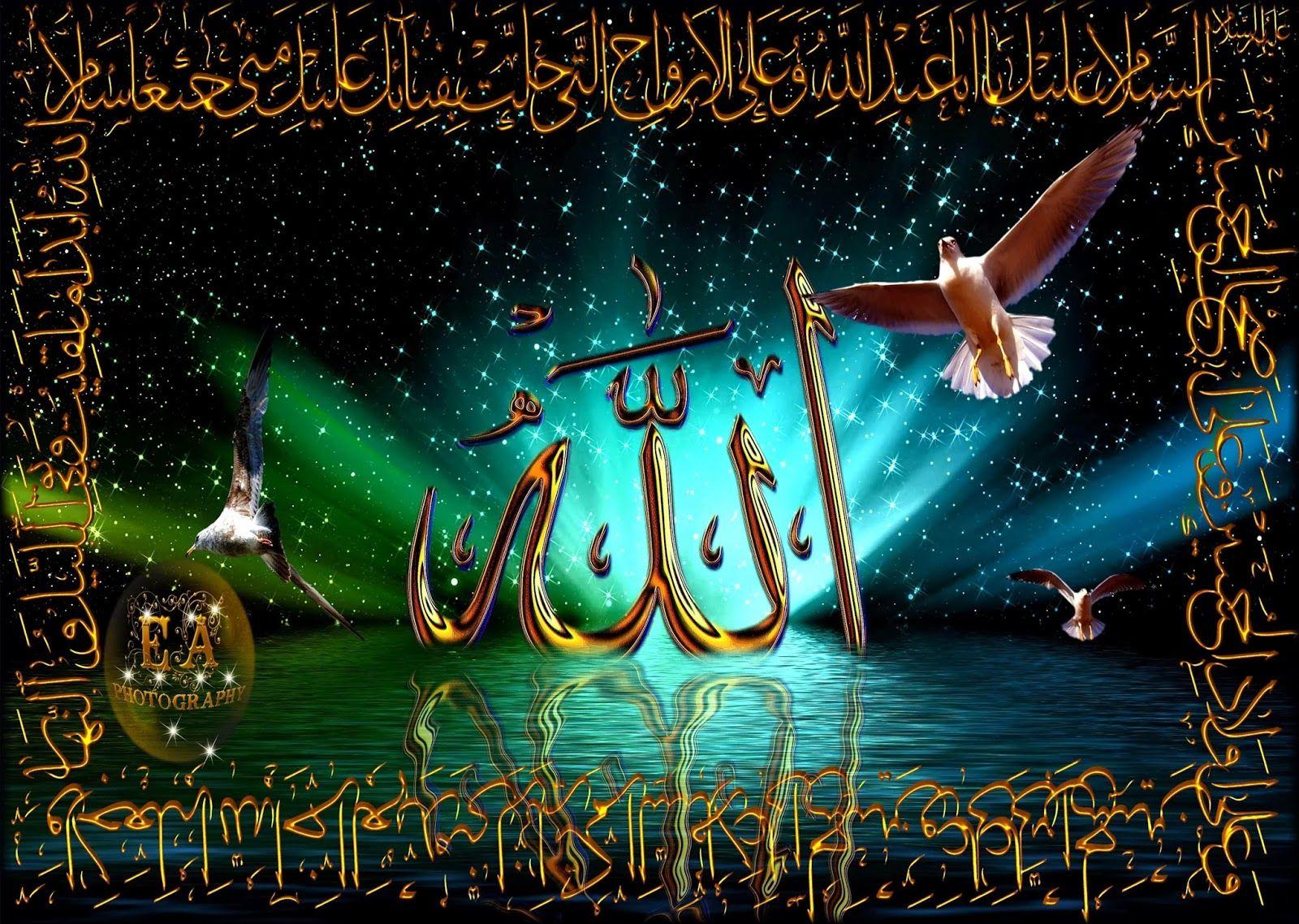 Religion Islam information: Beautifull Wallpaper`s Allah & Muhammad