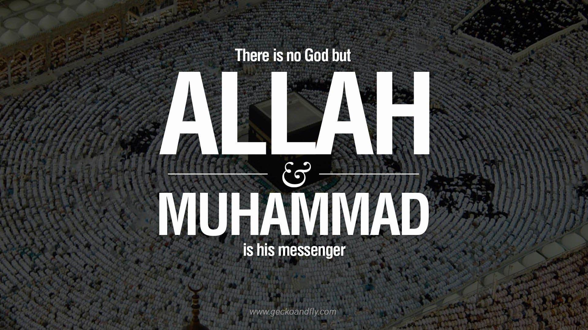 allah muhammad wallpaper desktop