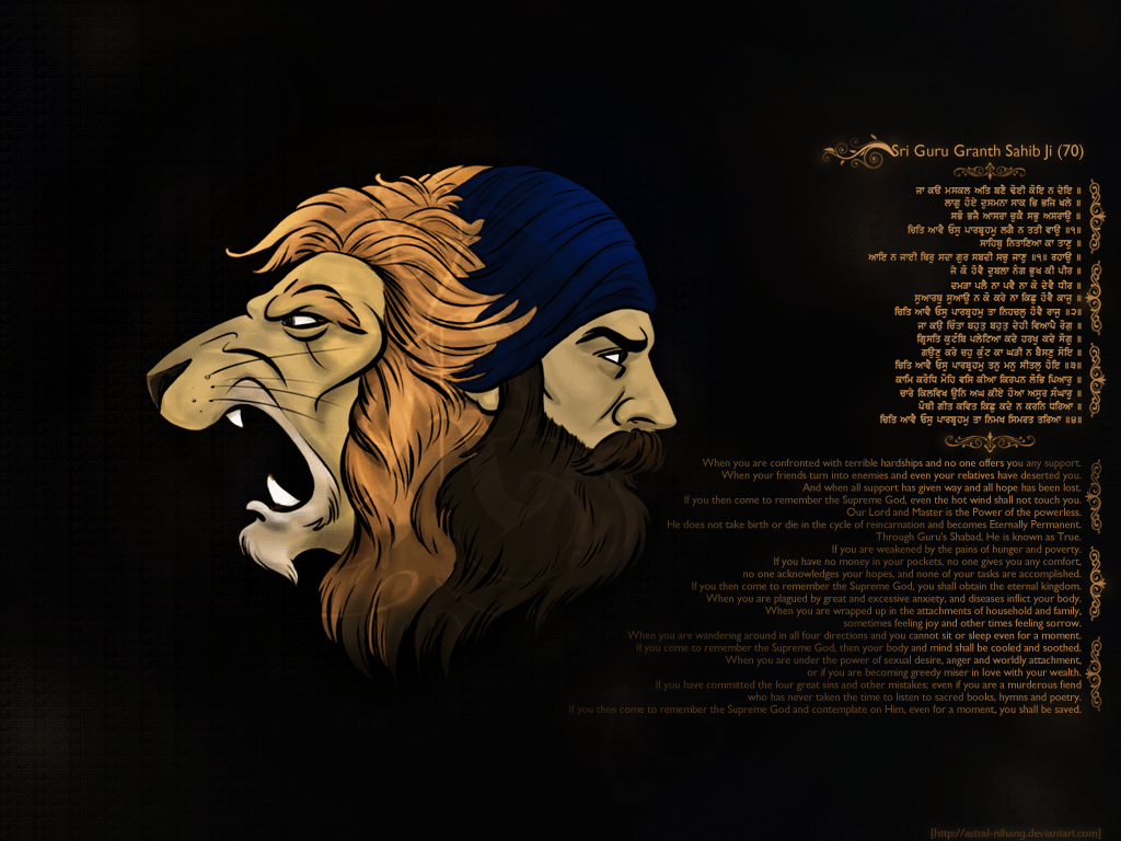 Singh Lion By Astral Nihang