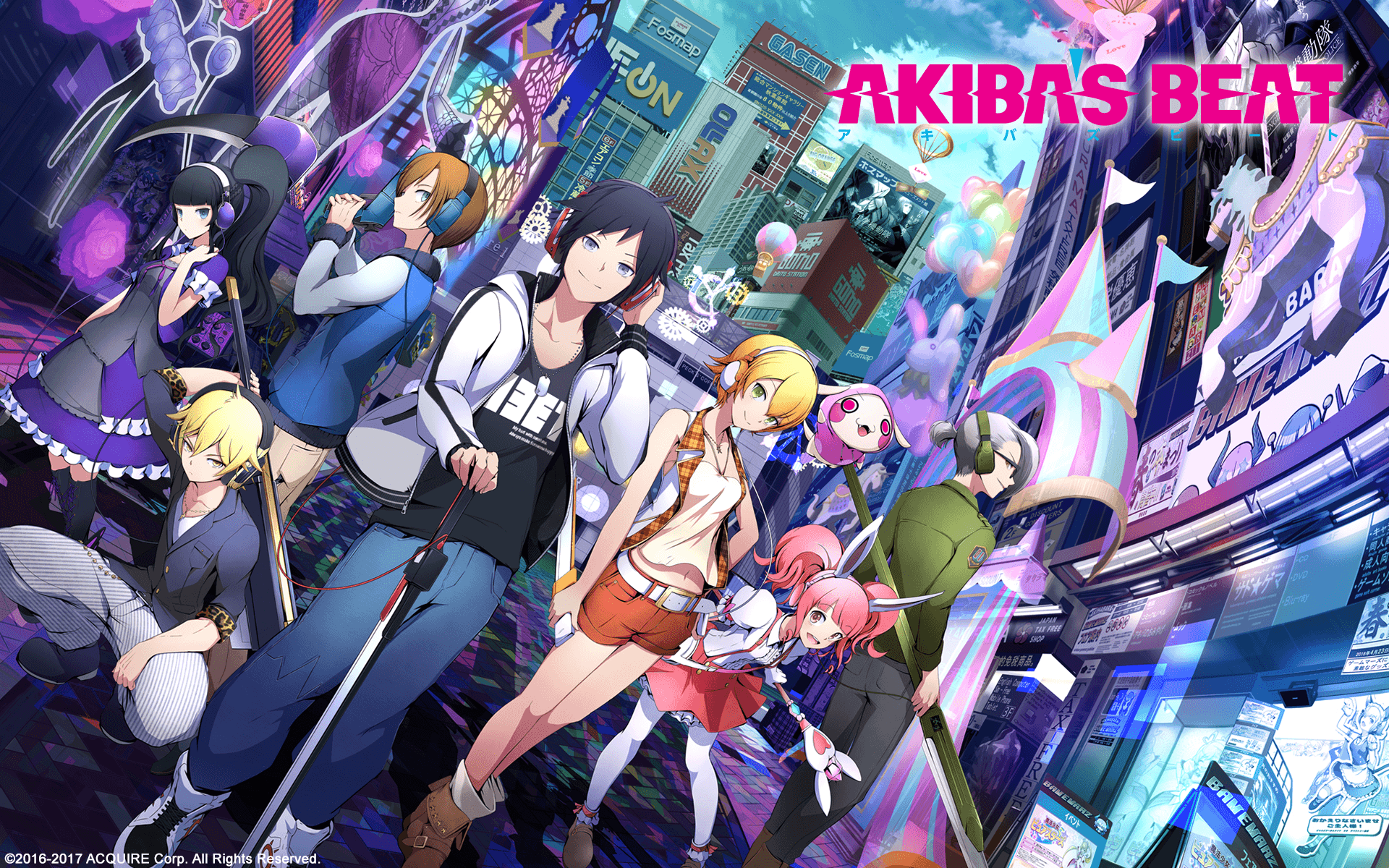 Akiba's Beat