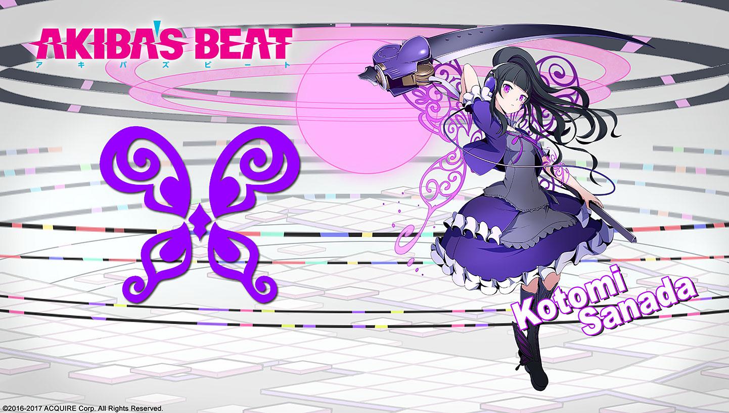 Akiba's Beat