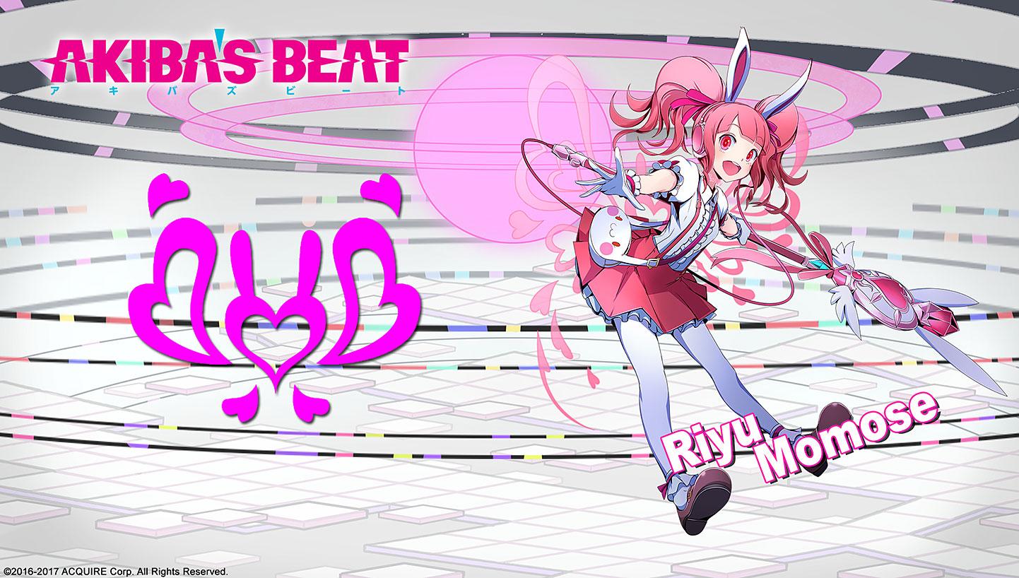 Akiba's Beat