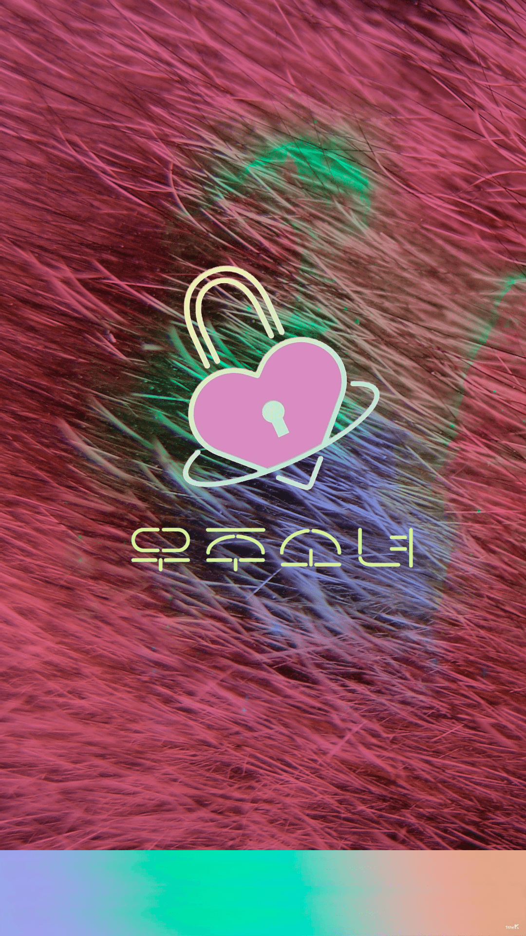 Created A Set Of New Group Logo Based Mobile Wallpaper! AOA