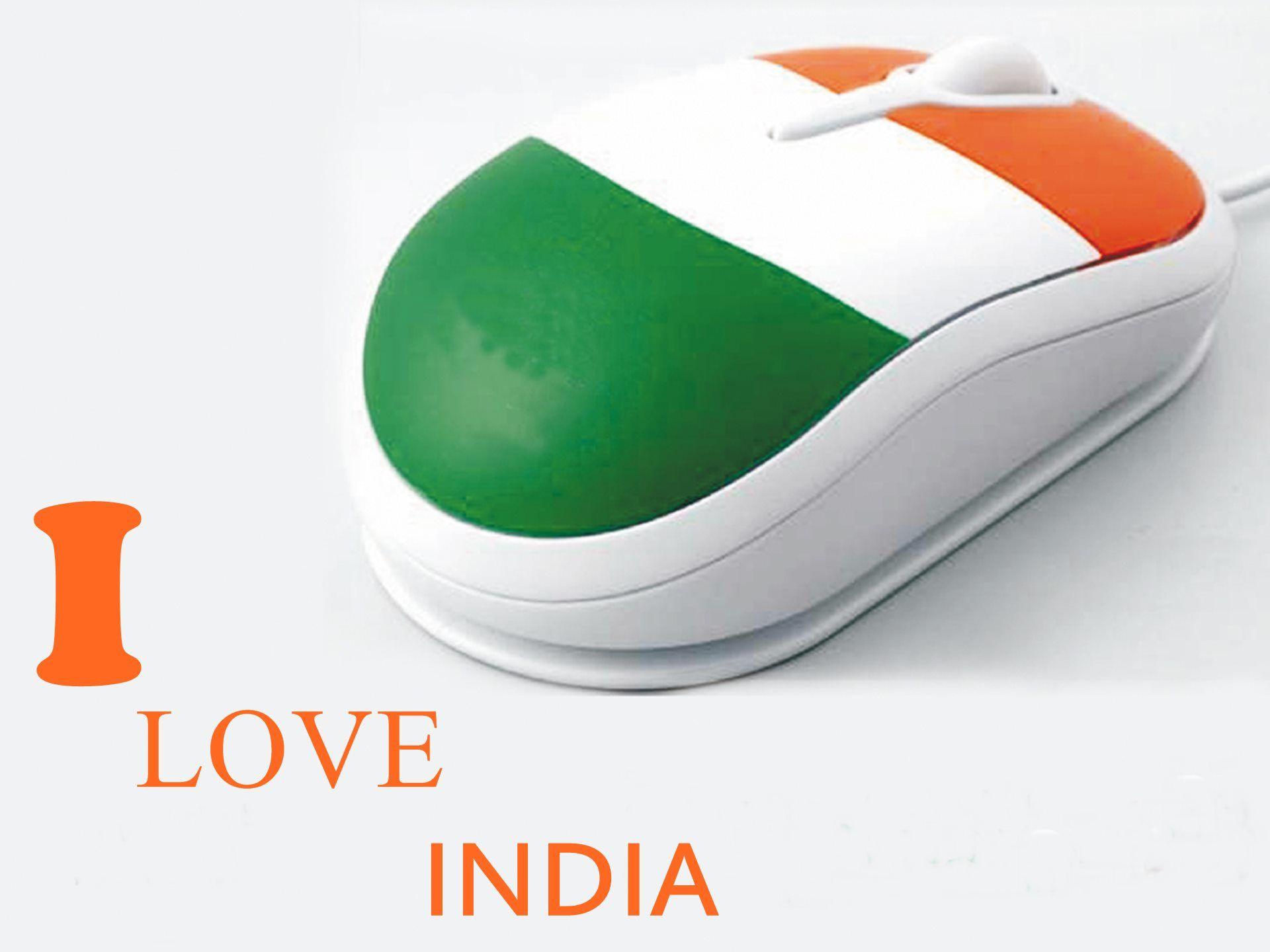 Happy Independence Day My India My Pride Wallpaper