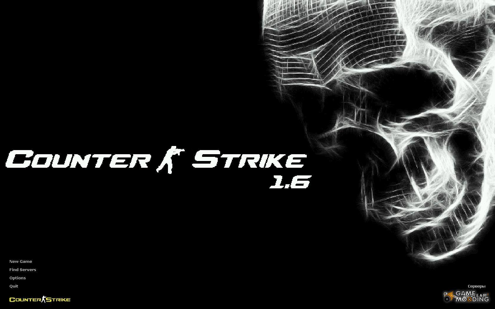 White Skull For Counter Strike 1.6