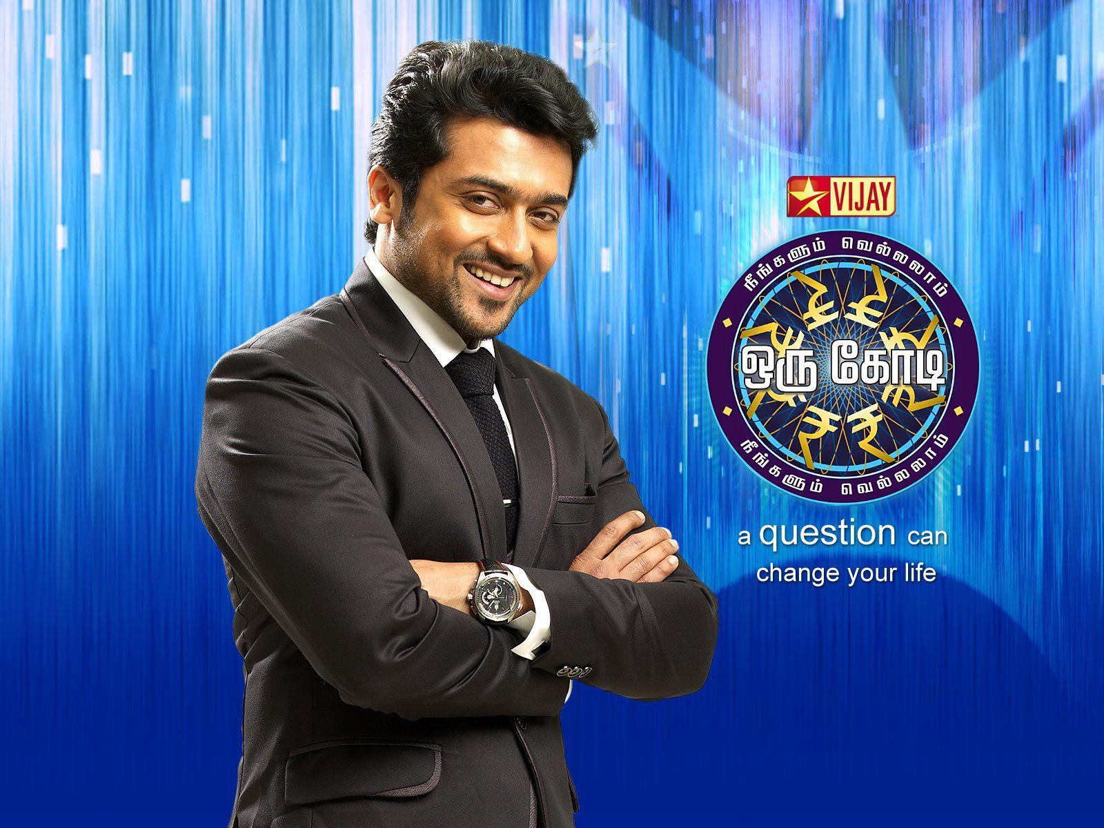 Surya in Neengalum Vellalam Oru Kodi HQ Wallpaper