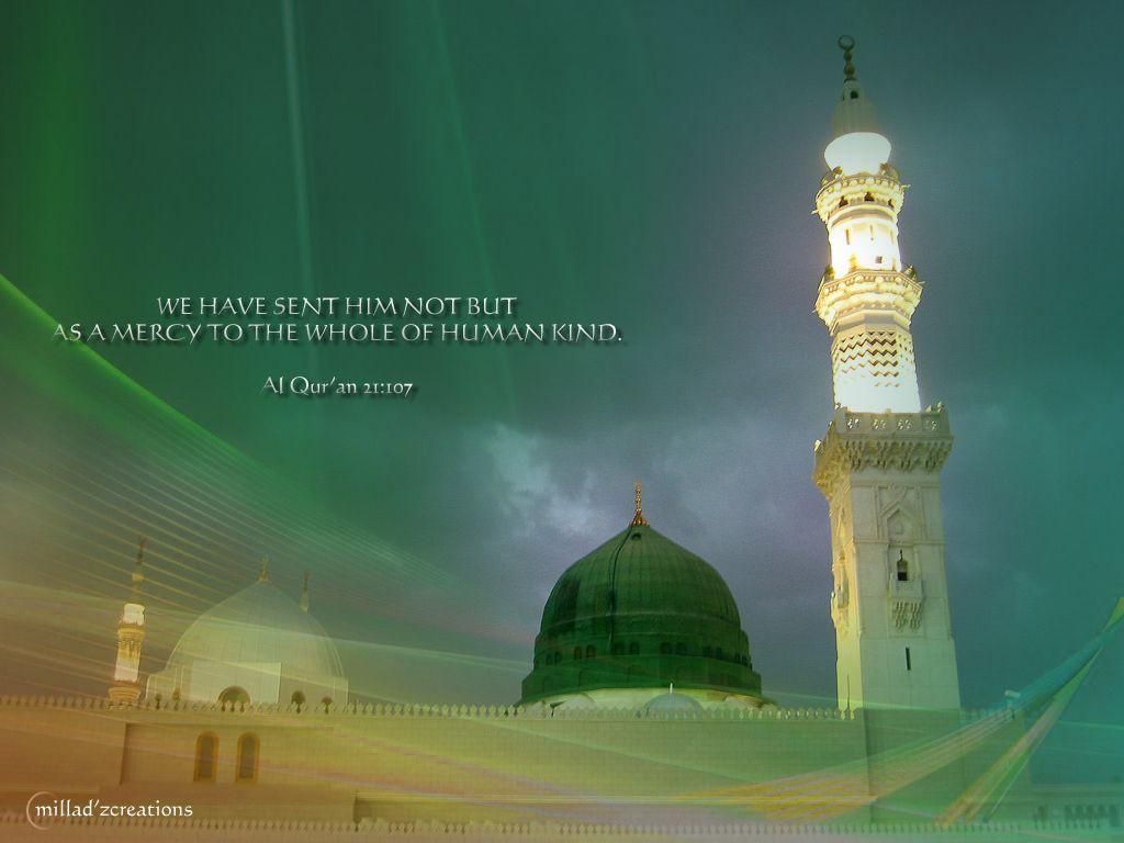 Masjid of the Prophet