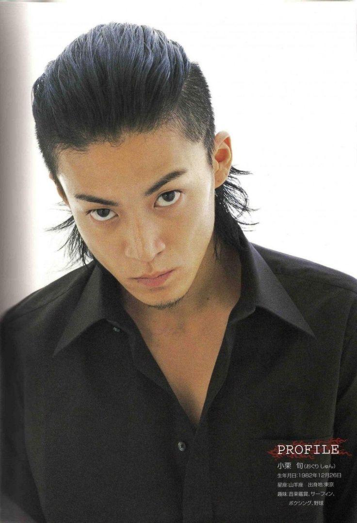 best Shun Oguri image. Shun oguri, Crows zero